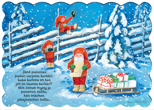 1-osainen joulukortti, Raija Riihimäki