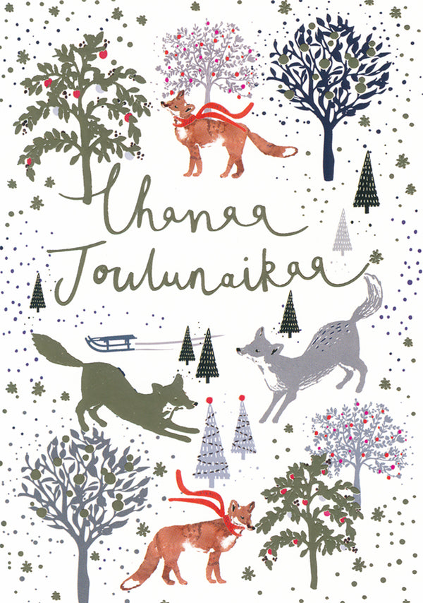 1-osainen joulukortti, Louise Tiler