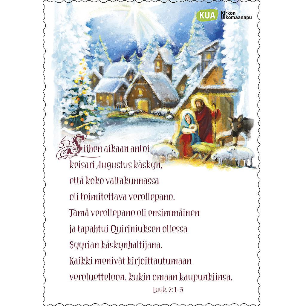 1-osainen joulukortti, Kirkon Ulkomaanapu